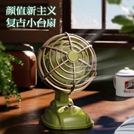 jisulife mini fan jisulife fan Retro Mini Desktop Fan usb Charging Dormitory Desk Desk Fan Outdoor P