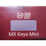 Dedicated Logitech MX Keys Mini Keyboard Film Protective