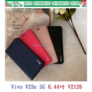 EC [Genuine Leather Suction Case] Vivo V23e 5G 6.44 Inch V2126 Hidden Magnetic Buckle Side Flip Brac