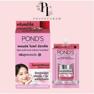 [Box of 6 packs] PONDS Sunscreen Whitening Cream Ponds Bright Miracle Spf 15 Pa++ Domestic Thailand 