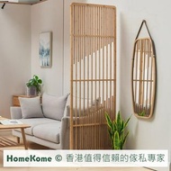 H12 新中式屏風 玄關隔斷 入戶玄關 The new Chinese screen porch separates the entrance porch