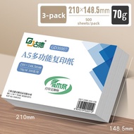 Good | Accounting Voucher Invoice List Receipt Financial Document