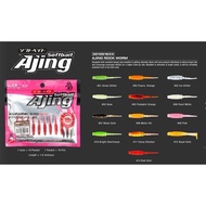 Rubber Bait Aji Devil Craft Softbait Ajing Rock Worm 1.6"
