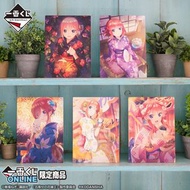 五等分的花嫁 五等分の花嫁∬ 一番賞Online 中野一花 二乃 三玖 四葉 五月 Last賞 夏祭