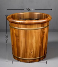 （深碳化防霉）實木加厚高身足浴桶 蒸腳桶 泡腳木桶 洗腳木桶 足療桶 連蓋子 Foot Massage
