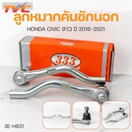 Outer Tie Rod End CIVIC (FC) 2016-2021 Authentic Product Quality | 333