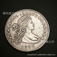 Silver Dollar 1796 Mexican Silver Dollar Collection Silver Dollar Ready stock 0903