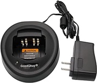 GoodQbuy® Ni-MH Ni-CD Li-ion Battery Charging Dock Desktop Charger is Compatible with Motorola Radios EX500 GL2000 GP328 GP388 HT750 HT1250 MTX950 PRO5350 PTX760