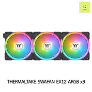 THERMALTAKE SWAFAN EX 12 ARGB SYNC BLACK FAN x3 FAN BLADESx6 :  CL-F167-PL12SW-Aพัดลม Fan fancase พั