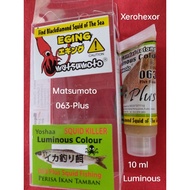 Matsumoto Umpan Candat Sotong Luminous Color Gel Cream 063-Plus