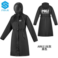 เสื้อกันฝนแบบยาว POLE สำหรับผู้ชาย ป้องกันน้ำได้ดี ระบายอากาศได้ดี สำหรับขี่มอเตอร์ไซค์ ปั่นจักรยาน