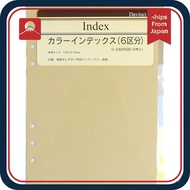 Raimai Fujii Da Vinci Color Index A5 DAR506