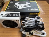 พาวเวอร์ซัพพาย POWER SUPPLY CORSAIR RM850X WHITE 850WATT 80+ GOLD สีขาว ประกันศูนย์ SCANNER หมดประกัน 03/2031