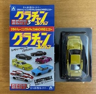 1:64 1/64 Kyosho Nissan Z 110 LBWK Liberty Walk Skyline KPGC10 1971 GTR Ferrari 法拉利  Autoart Mini GT