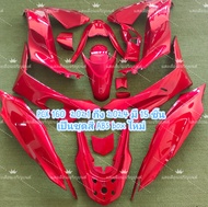 ชุดสีPcx160ปี2021-2024มี15ชิ้น