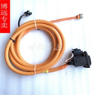Suitable for North Auto New Energy EU5eu260EV160EV200EV150 Slow Charge Wire Harness High Voltage Wir