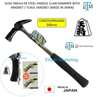 SUSA KARIWAKU 390mm M STEEL HANDLE CLAW HAMMER WITH MAGNET / TUKUL KELULI MAGNET (MADE IN JAPAN)