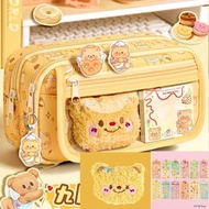 黄油小熊笔袋大容量女生可爱文具盒高颜值学生铅笔盒痛包Butter Bear Pencil Bag Large Capacity Girls Cute Stationery3e5x9st7j2my202