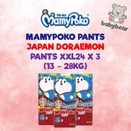 Mamypoko Japan Doraemon Carton Sale - XX-Large Pants Diapers (24 Pieces x 3 Packs)