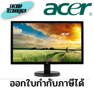 จอมอนิเตอร์ Monitor 19 นิ้ว Acer K202HQLbi (UM.IX2ST.003) ประกันศูนย์ เช็คสินค้าก่อนสั่งซื้อ ออกใบกำ