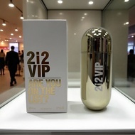 VIP212 Ladies Perfume High-End Magnetic Cap Long-Lasting Fragrance Fresh Perfume Hot Product uuu5.27