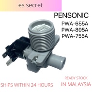 PWA-655A / PWA-895A / PWA-755A Pensonic Washing Machine Water Inlet Valve / INLET COIL / COIL MASUK 