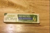土耳其 Dalan D'olive 橄欖油 深層滋養修護霜