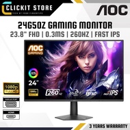 AOC 24G50Z (23.8") / 27G50Z (27'') FHD Fast IPS Gaming Monitor - 260HZ / 0.3MS / HDR10 / HDMI + DP