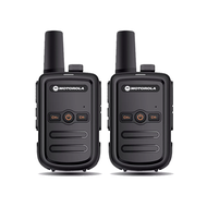 2Pcs Motorola Walkie Talkie 10KM Mini C51 Portable Waterproof 5W 9800mAh UHF pager intercom radio au
