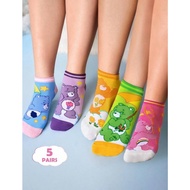 Care Bears Set Of 4 Pairs Socks Short