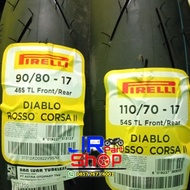 Pirelli diablo rosso corsa 2 90/80-17&amp;110/70-17