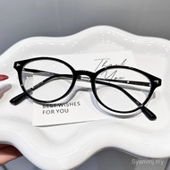 (+0~+4.00) Presbyopia glasses, vintage cat eye frame presbyopia glasses, men's and women's reading a