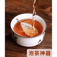 🇸🇬 SG CC Shop-养生煮水泡茶999足银叶子-软化水质999 Silver Tea Leaves-金龙鱼，叶子，金鱼