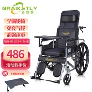 Longevity Spring Hydraulic Wheelchair Folding with Toilet Lying Completely Wheelchair Lying Completely Portable Travel Lightweight Wheelchair for the Elderly