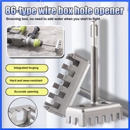 slot puncher quick stainless steel rectangular socket puncher type 86 wire slotter square hole type 