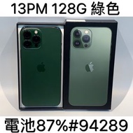 IPHONE 13 PROMAX 128G SECOND // GREEN #94289