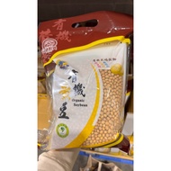 Costco-Organic Grain Organic Soybeans 1,000g X 2pcs/Set