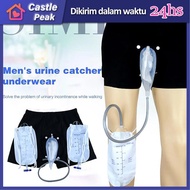 Alat Bantu Kencing Pria M/L Dengan Urinal Bag 1000Ml Kantong Pipis Silikon Eksternal Kateter Kantong