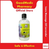 Icare Massage Oil Lavender (500ml)