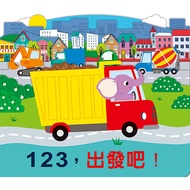 123, Let's Go 11101084810 Taaaze Reading Book Life Online Bookstore