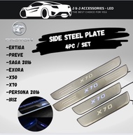 4Pcs Proton Ertiga Exora Iriz Person Saga, X70, X50, Side Sill Scuff Plate Door Side Step Door Step 
