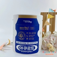 *** Happy Spring ** Korea hy Labs Yakult Probiotics Blue Extra Volume Upgraded Version