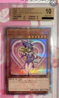 日版遊戲王(舉辦遊戲王比賽)