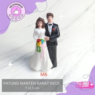 LOKAL Mp-m6 M76 WEST MANTEN / WEST MANTEN STATUE CAKE DECORATION / CAKE TOPPER LOCAL MANTEN TOYS / N