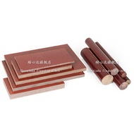 Precision Machining of Solid Cylinders of Phenolic Laminated Cloth Board Sandwiched Electric Wood Bo