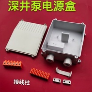 Fukai Pump Junction Box Post Submersible External Capacitor 220V Single Phase Accessories Cost-Effec