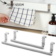 HONEYROOM Towel Rack Shelf Cabinet Door Hanger Shelf Kitchen Over Door Towel Bar