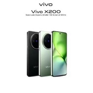 Vivo X200 | 5G (32GB RAM | 512GB ROM)