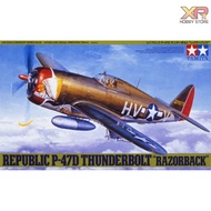 [Tamiya] 1/48 : Republic P-47D Thunderbolt (TA 61086)
