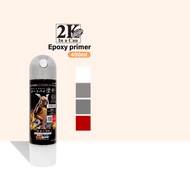 Samurai 2K Epoxy Primer Surfacer Aerosol Coating Spray Paint for Automotive Car Motorcycle - 2K04, 2